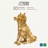 在飛比找博客來優惠-JIGZLE ® 3D-木拼圖-秋田犬