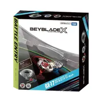 在飛比找蝦皮商城優惠-玩具反斗城 Beyblade戰鬥陀螺 BX-17 極限衝擊對