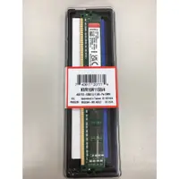 在飛比找蝦皮購物優惠-金士頓4G DDR3 1600(KVR16N11S8/4)窄