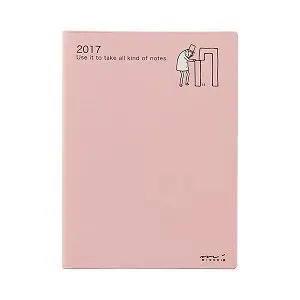 POCKET DIARY 2017手帳(月雙週)A6-歐吉桑