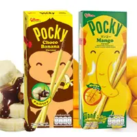 在飛比找蝦皮商城優惠-【POCKY】巧克力香蕉棒 / 芒果棒 25g "超值特價巧