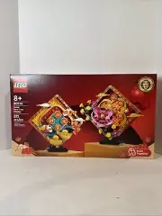 Lego Lunar Chinese New Year Display 80110