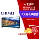 【最高9%回饋+299免運】CHIMEI 奇美 40 型 LED 低藍光液晶顯示器 TL-40A800 (無安裝 / 交機樓層限定 1 樓 / 不送遠地區)★(7-11滿299免運)