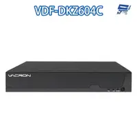 在飛比找蝦皮商城優惠-昌運監視器 VACRON VDN-DKZ604D 4路 5M