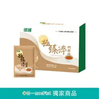 在飛比找樂天市場購物網優惠-御護 極臻淬燜雞精禮盒(55ml/8包/盒)【杏一】