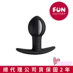 FUN FACTORY B BALL UNO 後庭球-黑色 後庭 肛塞 矽膠 前列腺高潮 按摩棒 自慰器 按摩器 肛門塞