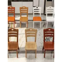 在飛比找ETMall東森購物網優惠-新中式實木餐桌椅酒店橡膠木椅子成人家用組合椅子現代簡約書桌椅
