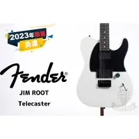 在飛比找蝦皮購物優惠-預訂  Fender Jim Root Telecaster