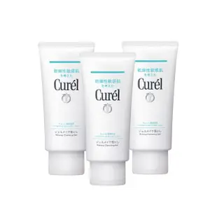 【Curel 珂潤官方直營】潤浸保濕深層卸粧凝露3入組(130g*3)