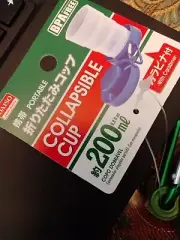 Daiso Japan Collapsible Cup