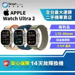 【創宇通訊│福利品】APPLE WATCH ULTRA 2 GPS+4G 49MM LTE 鈦金屬錶殼