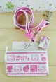 【震撼精品百貨】Hello Kitty 凱蒂貓~KITTY證件套附繩-眼鏡圖案-粉色