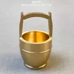 一桶金全銅小水桶桌面上擺件金桶一桶天下江山金水桶黃銅創意禮品