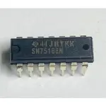 SN75188N TI IC DRIVER 4/0 14DIP