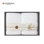 【京都西川】日本泉州有機棉毛巾禮盒(2枚入)