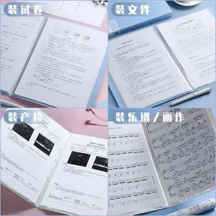 a4 folder file文件夾 clear book 插頁透明多層 資料冊 收納file