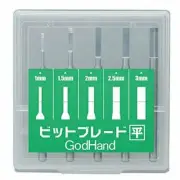 GodHand Bit Blade Set [Flat Blade] GH-BBH-1-3 for Plastic Models From Japan