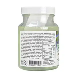長庚生技 頂級冷壓特級椰子油X4瓶(454g/瓶)