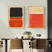 Orange By Mark Rothko 2 sets Canvas Wall Art