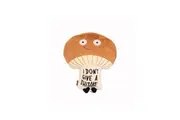 Punchkins 17cm Puffies Shitake Kids Adult Cuddle Pillow Plush Stuffed Fun Toy
