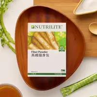 在飛比找蝦皮購物優惠-高纖隨身包 Nutrilite紐崔萊 安麗amway公司正貨