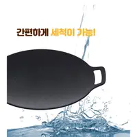在飛比找蝦皮購物優惠-韓國 Kitchen Flower 露營用 戶外用 不沾鍋 