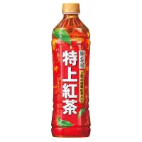 在飛比找蝦皮購物優惠-御茶園特上紅茶550ml