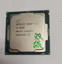 在飛比找露天拍賣優惠-|下標詢價|intel i3-9100 cpu雙核手動關核雙