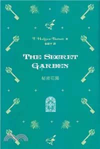 在飛比找三民網路書店優惠-秘密花園 The Secret Garden（中英對照）