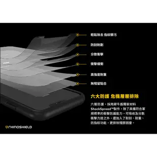 犀牛盾 適用Xiaomi小米 紅米 Note 10(4G)/10S 耐衝擊手機保護貼-透明非滿版(正面)