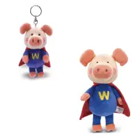 在飛比找蝦皮購物優惠-德國 🇩🇪 NICI超人小豬威比坐姿玩偶 25cm 鑰匙圈