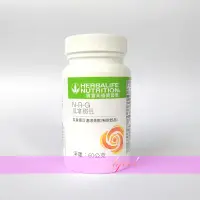 在飛比找蝦皮購物優惠-☘️賀寶芙【瓜茶】現貨☘️herbalife～送量匙～瓜拿那