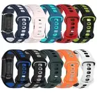 23.2MM Silicone Watch Strap Watch Accessories For Fitbit Charge 6 / Charge 5