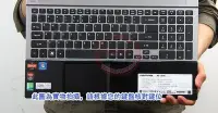 在飛比找Yahoo!奇摩拍賣優惠-☆蝶飛☆宏基鍵盤保護膜 Acer Aspire E5-771