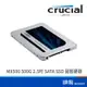 Micron Crucial 美光 MX500 500GB SSD 固態硬碟 五年保固 SATA3