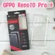 ACEICE 氣墊空壓透明軟殼 OPPO Reno10 Pro + (6.74吋)