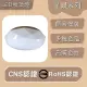 【彩渝】LED 吸頂燈 80W 星鑽 可調光(星空 星點 高光效 客廳燈 臥室燈具 房間燈)