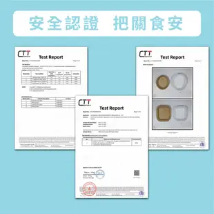 氣炸鍋烘焙紙 烘焙紙1片1元-100片50元 【洛希可嚴選】 氣炸鍋紙 料理紙