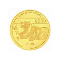在飛比找i郵購優惠-《新加坡造幣廠》壬辰龍年5盎司999.9純金精製紀念幣