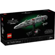Lego Star Wars - Home One Starcruiser