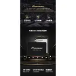 PIONEER 日本先鋒APS-SL2系列/256G SSD 固態硬碟/高速寫入與讀取/高CP值與可信賴度喔