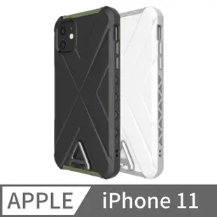 SOLiDE 黑帝斯 抗菌防摔手機殼 iPhone 11