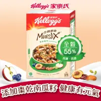 在飛比找momo購物網優惠-【家樂氏Kelloggs】什錦果麥-豐富纖果375gx1盒