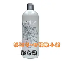 在飛比找蝦皮購物優惠-【洗髮精】ABBA 凱蔚 純淨糖蜜深層洗髮精946ml-頭氣