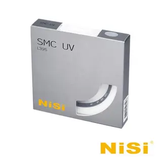 NiSi 耐司 SMC L395 82mm 多層鍍膜超薄框UV鏡(疏油疏水)