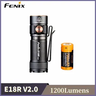 Fenix E18R V2.0 USB Type-C 可充電超緊湊型手電筒 1200 流明 Cree XP-L HI L