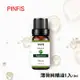 【PINFIS】植物天然純精油 香氛精油 單方精油 10ml 薄荷