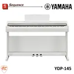 【爵士樂器】現貨供應 2022 公司貨 YAMAHA YDP-145 ARIUS 數位鋼琴 88鍵 電鋼琴 滑蓋式電鋼琴