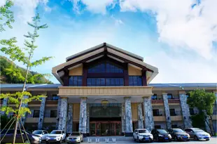 天水麥積山温泉度假酒店Maijishan Hot Spring Resort Hotel