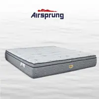 在飛比找momo購物網優惠-英國Airsprung頂級白金漢天王名床-加大